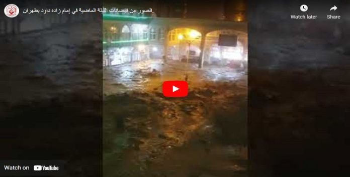 سقوط عشرات القتلى والجرحى نتیجة فيضانات في 17 محافظة إيرانية