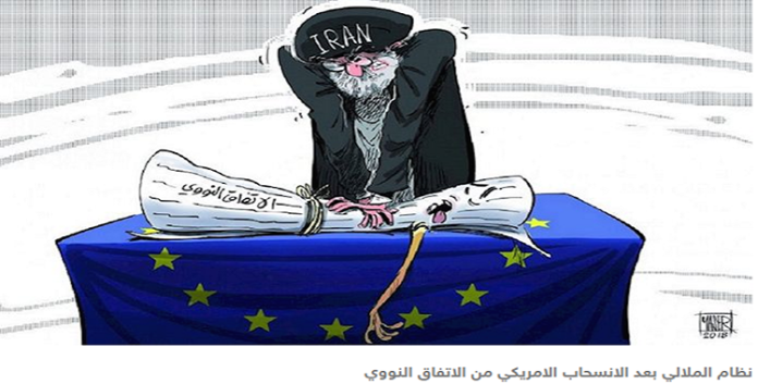 طهران بأمس الحاجة للإتفاق النووي
