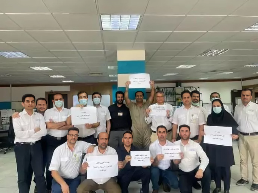 استمرار احتجاجات الموظفون الرسميون بوزارة النفط في إيران