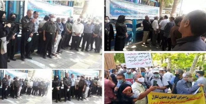 اقتحام قوات القمعیة احتجاجات المتقاعدين في المدن الإيرانية واعتقال العشرات من المتظاهرين