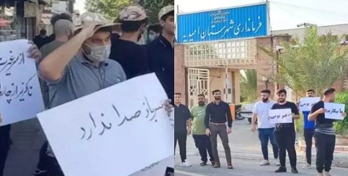 تقاریر شبكة مجاهدي خلق داخل إيران حول الاحتجاجات في إيران – من طهران إلى تبريز وعسلويه واميديه