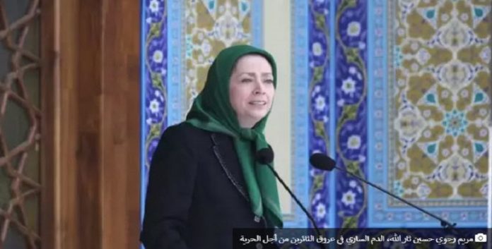 السیدة مريم رجوي: حسين ثار الله، الدم الساري في عروق الثائرين من أجل الحرية
