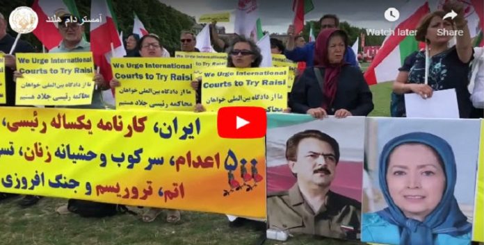 إيرانيون أنصار مجاهدي خلق في واشنطن وهولندا والنرويج ورومانيا والسويد وألمانيا يطالبون بمحاكمة إبراهيم رئيسي