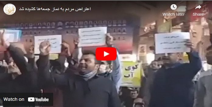 هتافات ضد عملیة تعاطي نظام الملالي مع التوترات المائیة في الاحتجاجات في مدینة الأهواز