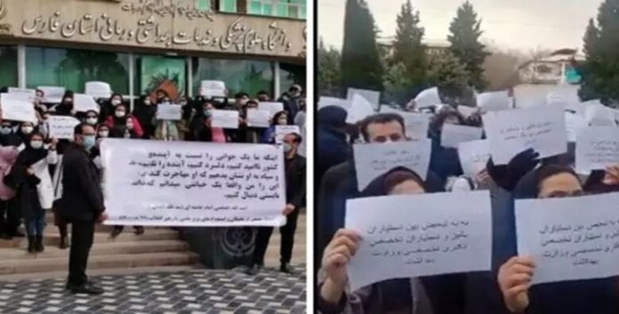 استمرار التجمعات و الاحتجاجات في إيران ليوم الثلاثاء 13 سبتمبر