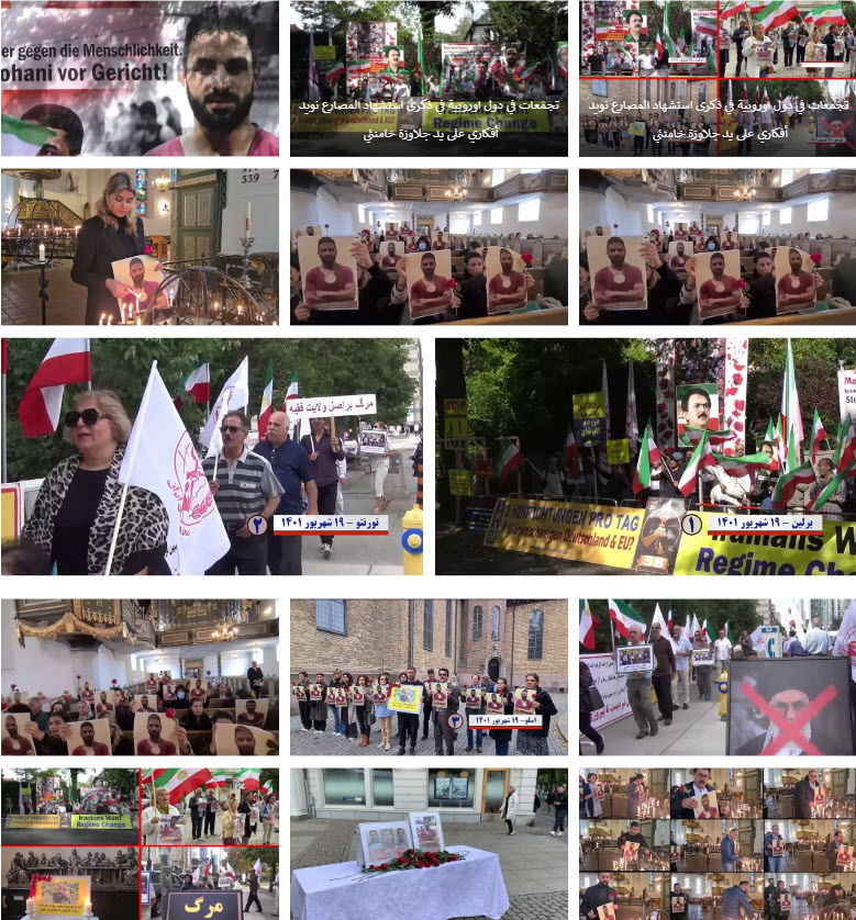 دول اوروبية تشهد تجمعات في ذكرى استشهاد المصارع نويد أفكاري على يد جلاوزة خامنئي - فیدیو