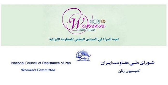 لجنة المرأة  في المجلس الوطني للمقاومة الإيرانية تدين بقوة -مقتل مهسا أميني 22 عامًا على يد القوات القمعية لنظام الملالي المعادي للمرأة