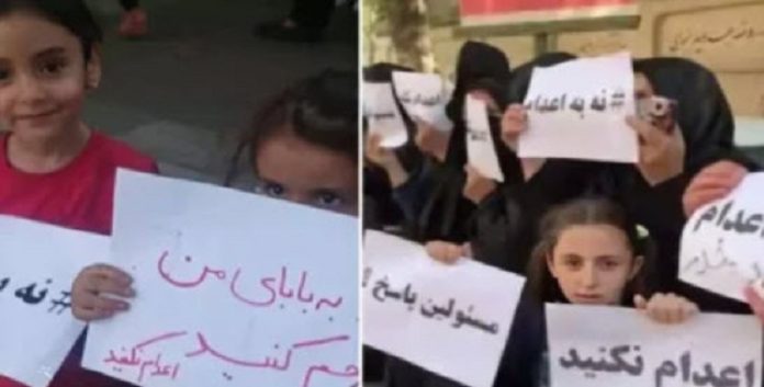 طهران – استمرار التجمع الاحتجاجي لعائلات المحكوم عليهم بالإعدام لليوم الرابع