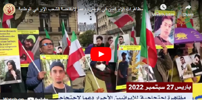 دعما لانتفاضة الشعب الإيراني الوطنية، مظاهرات الإيرانيين الاحرار و انصار مجاهدِي في لندن، برلين، نرویج ،أتلانتا، بيرن، باريس، هولندا، سان فرانسيسكو وفيينا