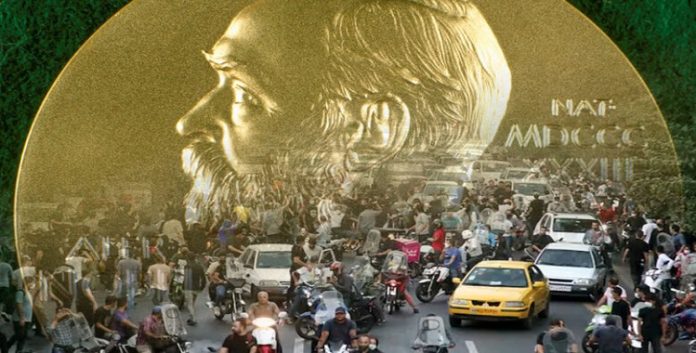 ضمن ادانة القمع الوحشي: 13 من الفائزين بجائزة نوبل يطالبون بالإفراج الفوري عن المعتقلين خلال الانتفاضة الإيرانيةالوطنیة