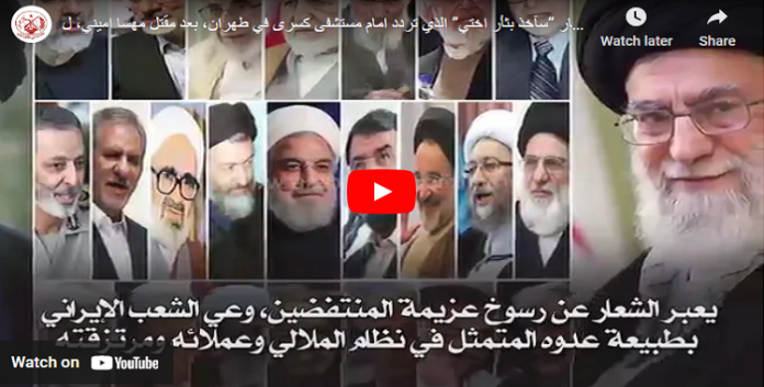 ملخص تقریر نیو یوروب حول مناقشة السيدة مريم رجوي مع عدد من الممثلين البارزين في البرلمان الأوروبي