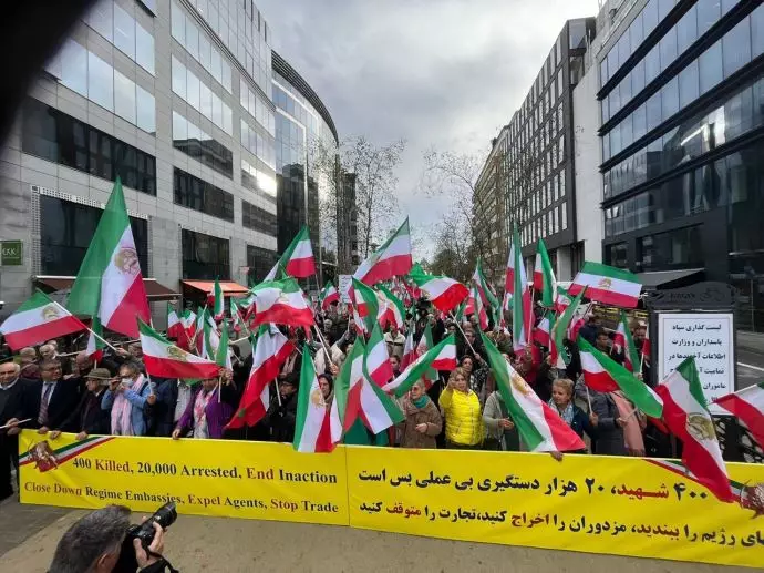 تظاهرات الایرانیون الاحرار بالتزامن مع قمة زعماء الاتحاد الأوروبي في بروكسل، معبرین عن دعمهم لانتفاضة الشعب الایراني