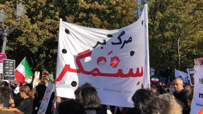 دعماَ لانتفاضة الشعب الایراني عشرات الآلاف من الایرانیین یشارکون في مظاهرات ومسيرات في مختلف دول العالم