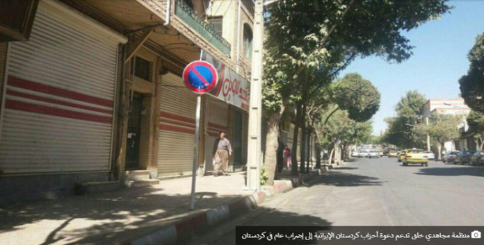 إضراب في طهران، سنندج، زاهدان، سقز وبعض مدن إيران
