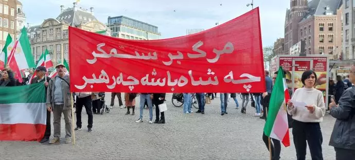 وقفة احتجاجیة لانصار مجاهدي خلق في برلين – ستوكهولم و هولندا تضامناً مع انتفاضة الشعب الإيراني