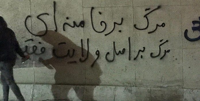بهدوء أو بعنف سيتم إزالتهم!