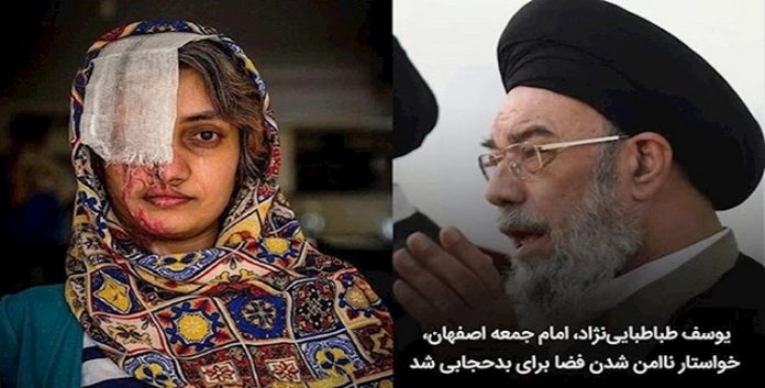 شرطة الأخلاق والثورة المضادة في إيران (1)