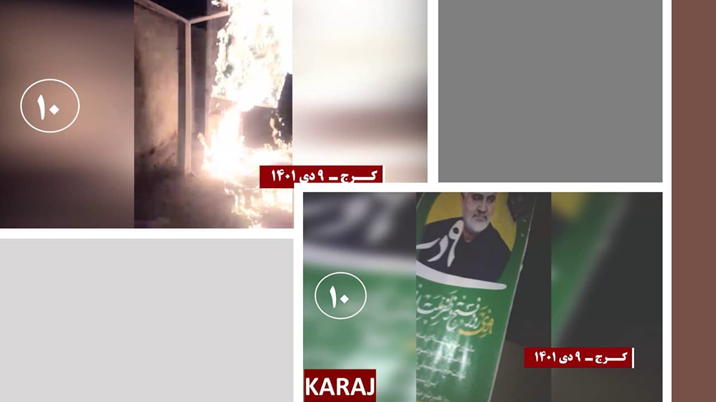 استهداف شباب الانتفاضة مراكز لقوات الحرس والباسيج ومكتب عضو لمجلس شورى الملالي وإحراق لافتات كبيرة لخميني وخامنئي وسليماني في 16 سلسلة من العمليات
