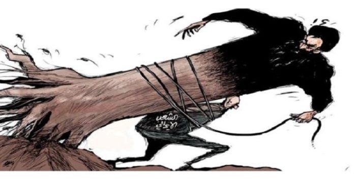 إيران الثورة في عالم آخر