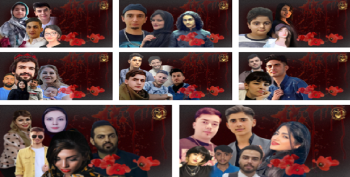 من بین شهداء انتفاضة إيران