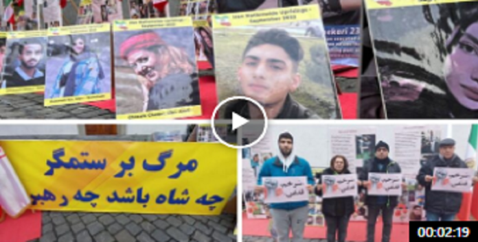 بشعار“الخنوع محظور”، معرض انصارمجاهدي خلق لسصورشهداء الثورة الایرانیة في مدینة لوسرن السويسریة