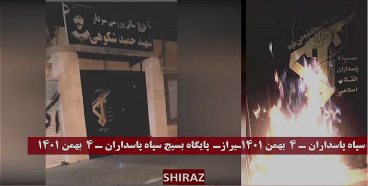 شباب الانتفاضة يضرمون النار في 17 مركزا و رمزا للقمع