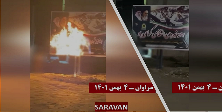 شباب الانتفاضة يضرمون النار في 17 مركزا و رمزا للقمع