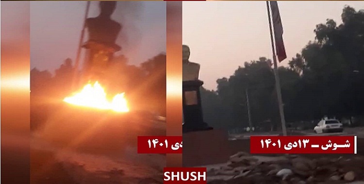 إشعال النار في قواعد للباسيج، وحوزة للجهل والجريمة، ولوحات لصور خامنئي وسليماني من قبل شباب الانتفاضة