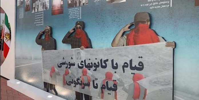 مسؤولو نظام الملالي يقرون بالفشل في شيطنة منظمة مجاهدي خلق