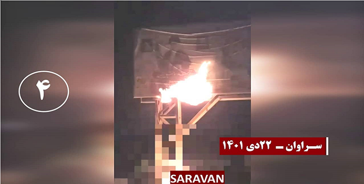 إضرام النار في قواعد للباسيج ولافتات لخامنئي وقاسم سليماني من قبل شباب الانتفاضة