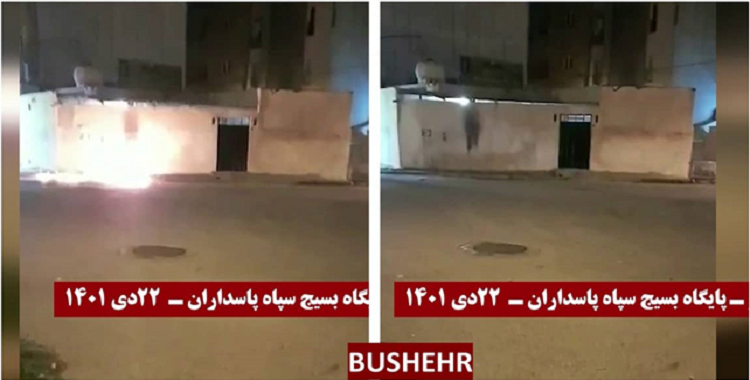 إضرام النار في قواعد للباسيج ولافتات لخامنئي وقاسم سليماني من قبل شباب الانتفاضة