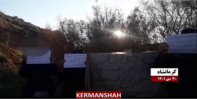 حملة واسعة لوحدات المقاومة في ذكرى إطلاق سراح آخر دفعة من السجناء السياسيين في عهد الشاه