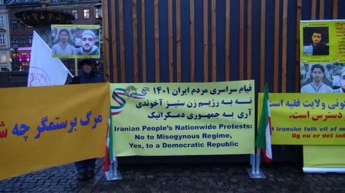 دعماَ للانتفاضة الوطنية الإيرانية معرض لانصار مجادي خلق في زيورخ وكوبنهاغن