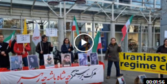 دعما لانتفاضة إيران تظاهرات لانصار مجاهدي خلق و الإيرانيين الاحرارفي ألمانيا وهولندا وكندا