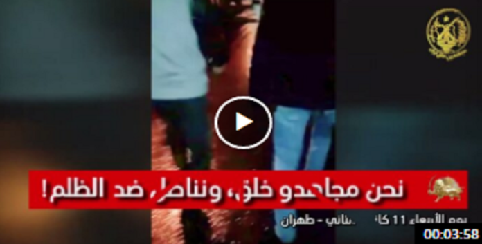 شعارهم کان الحرية والديمقراطية مع مريم رجوي استعراض لشباب وشابات من مجاهدي خلق في طهران