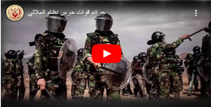 تقرير مفصل لمقرر الإتحاد الأوربي أي. يو حول ما كشفته منظمة مجاهدي خلق عن ضرورة تصنيف قوات حرس نظام الملالي