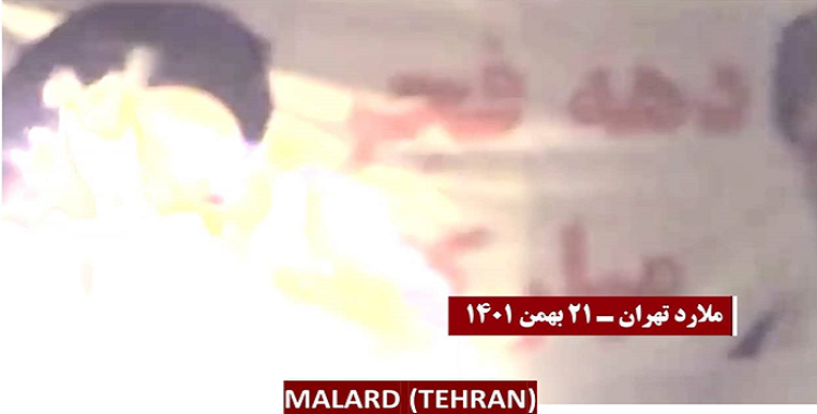 حملة علی مستوی البلاد لشباب الانتفاضة‌ في ذکری الثورة ضد نظام الشاه في 44 عملية،