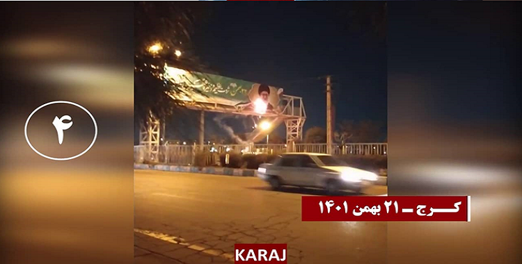 حملة علی مستوی البلاد لشباب الانتفاضة‌ في ذکری الثورة ضد نظام الشاه في 44 عملية،