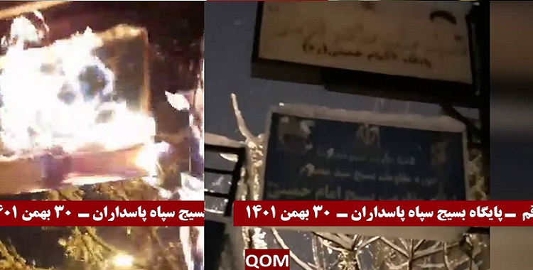 15 عملية ضد أجواء القمع ينفذها شباب الانتفاضة في طهران و 12 مدينة أخرى