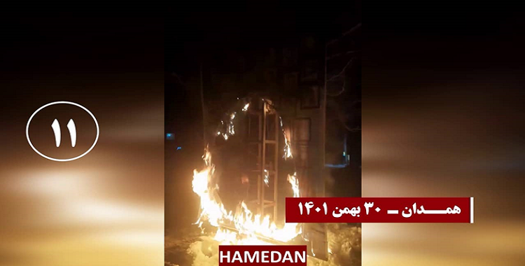 15 عملية ضد أجواء القمع ينفذها شباب الانتفاضة في طهران و 12 مدينة أخرى