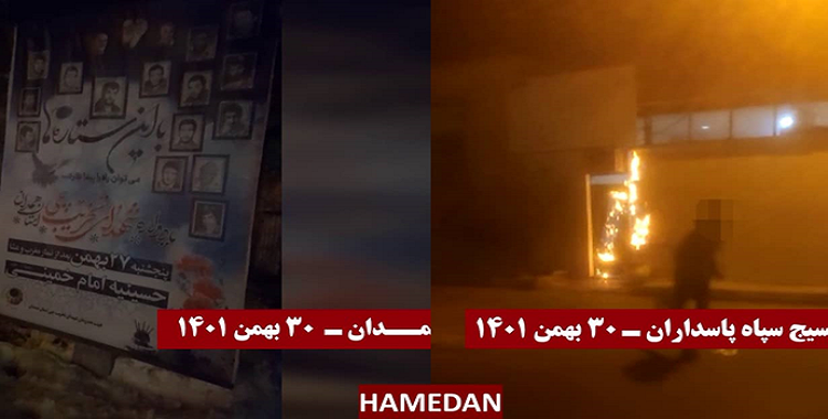 15 عملية ضد أجواء القمع ينفذها شباب الانتفاضة في طهران و 12 مدينة أخرى