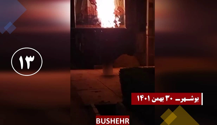 15 عملية ضد أجواء القمع ينفذها شباب الانتفاضة في طهران و 12 مدينة أخرى