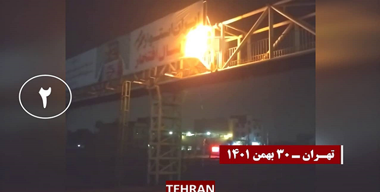 15 عملية ضد أجواء القمع ينفذها شباب الانتفاضة في طهران و 12 مدينة أخرى