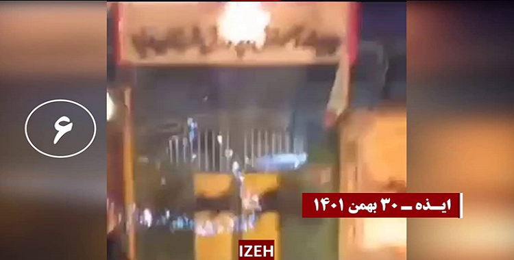 15 عملية ضد أجواء القمع ينفذها شباب الانتفاضة في طهران و 12 مدينة أخرى