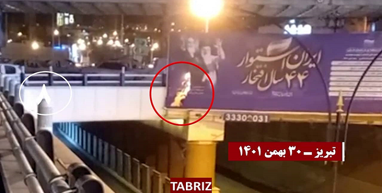 15 عملية ضد أجواء القمع ينفذها شباب الانتفاضة في طهران و 12 مدينة أخرى