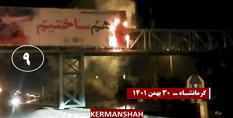 15 عملية ضد أجواء القمع ينفذها شباب الانتفاضة في طهران و 12 مدينة أخرى