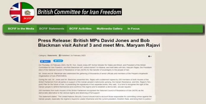 في بيان موقعًا، 250 عضوًا من مجلسي العموم والاعيان البريطانيين من جميع الأطراف یعلنون دعمهم لانتفاضة الشعب الإيراني والمقاومة الإيرانية وخطة السيدة مريم رجوي