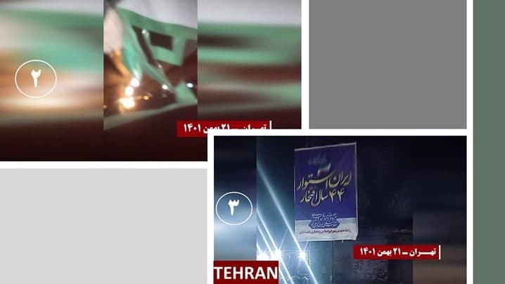 حملة علی مستوی البلاد لشباب الانتفاضة‌ في ذکری الثورة ضد نظام الشاه في 44 عملية،