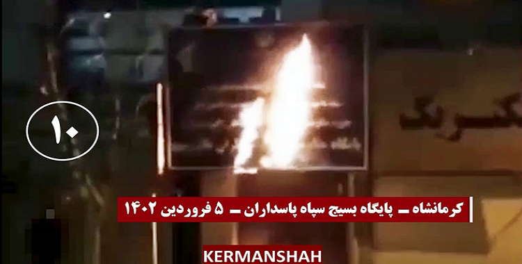 في 12 عملية نفذها شباب الانتفاضة