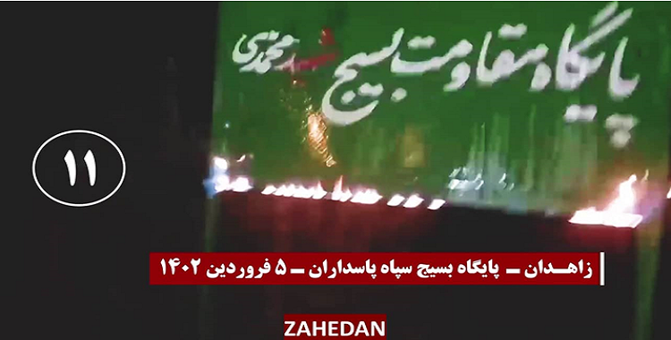 في 12 عملية نفذها شباب الانتفاضة
